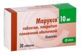 Марукса таблетки п/о плен. 10мг 30шт Марукса таблетки п/о плен. 10мг 30шт