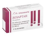 Лозартан таблетки п/о плен. 100мг 30шт