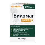 Биломаг Форте+ Dr.Theiss/Др.Тайсс капсулы 570мг 60шт