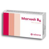 Магний В6 таблетки 0,2г 50шт Магний В6 таблетки 0,2г 50шт