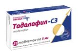 Тадалафил-СЗ таблетки п/о плен. 5мг 28шт Тадалафил-СЗ таблетки п/о плен. 5мг 28шт