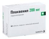 Плаквенил таблетки п/о плен. 200мг 60шт Плаквенил таблетки п/о плен. 200мг 60шт