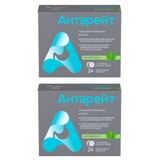 2Х Антарейт вкус мяты таблетки жевательные 800мг 24шт
