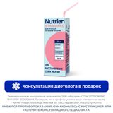 Питание лечебное для больных вкус нейтральный Standart Nutrien/Нутриэн 200мл Питание лечебное для больных вкус нейтральный Standart Nutrien/Нутриэн 200мл