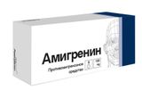 Амигренин таблетки п/о плен. 100мг 6шт