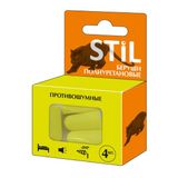 Беруши полиуретановые Stil/Стил 4шт Беруши полиуретановые Stil/Стил 4шт
