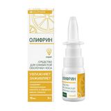 Спрей для носа увлажняющий Олифрин 15мл