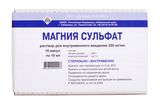 Магния сульфат раствор для в/в введ. 250мг/мл 10мл 10шт Магния сульфат раствор для в/в введ. 250мг/мл 10мл 10шт