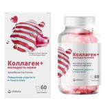 Коллаген+ молодость кожи Vitateka/Витатека пастилки жевательные 2,5г 60шт