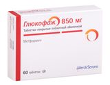 Глюкофаж таблетки п/о плен. 850мг 60шт