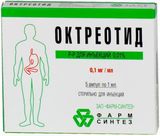 Октреотид раствор для в/в и п/к введ. 0,01% 1мл 5шт Октреотид раствор для в/в и п/к введ. 0,01% 1мл 5шт