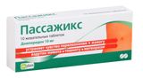 Пассажикс таблетки жев. 10мг 10шт