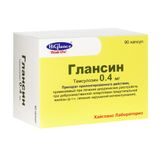 Глансин капсулы с модифицир. высвобожд. 0,4мг 90шт Глансин капсулы с модифицир. высвобожд. 0,4мг 90шт