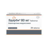 Эдарби таблетки 80мг 28шт Эдарби таблетки 80мг 28шт