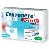 Септолете Тотал вкус эвкалипта таблетки для рассасывания 3мг+ 1мг 16шт