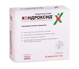 Хондроксид раствор для в/м введ. 100мг/мл 1мл 10шт Хондроксид раствор для в/м введ. 100мг/мл 1мл 10шт