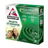 Спираль от комаров без запаха Mega Power Раптор 10шт