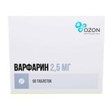 Варфарин таблетки 2,5мг 50шт