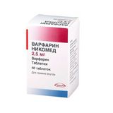 Варфарин Никомед таблетки 2,5мг 50шт