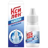 Ксилен капли назальные 0,1% 20мл 