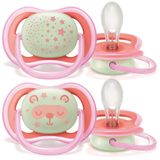 Пустышка для девочек 6-18 мес. Berry Nighttime Philips Avent 2шт (SCF376/22) Пустышка для девочек 6-18 мес. Berry Nighttime Philips Avent 2шт (SCF376/22)