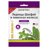 Шалфей и лимонная мелисса с витамином С без сахара Dr.Theiss/Др.Тайсс леденцы 75г
