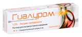 Гиалуром раствор для в/суст введ. 1,5% 2мл