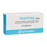Тиаприд таблетки 100мг 20шт Тиаприд таблетки 100мг 20шт