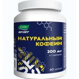 Кофеин натуральный 200мг Эвалар капсулы 0,4г 60шт