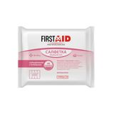 Салфетка медицинская сорбционная стерильная нетканная 8 сложений First Aid/Ферстэйд 10х10см 5шт