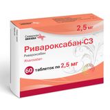 Ривароксабан-СЗ таблетки, покрытые пленочной оболочкой 2,5мг 60шт Ривароксабан-СЗ таблетки, покрытые пленочной оболочкой 2,5мг 60шт