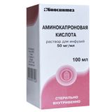 Аминокапроновая кислота раствор для инфузий 50мг/мл 100мл Аминокапроновая кислота раствор для инфузий 50мг/мл 100мл