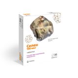 Селен Витамир таблетки п/о 100мкг 103мг 30шт