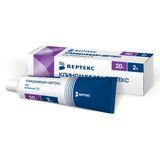 Клиндамицин-Вертекс крем вагинальный 2% 20г