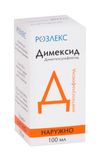 Димексид концентрат для приг. раствора для наружного применения 100мл