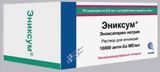 Эниксум раствор для инъекций с устройством защиты иглы 10000 анти-Ха МЕ/мл 0,8мл 10шт