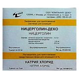 Ницерголин-Деко лиофилизат для приг. раствора для инъекций 4мг 5шт Ницерголин-Деко лиофилизат для приг. раствора для инъекций 4мг 5шт