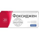 Фоксиджен таблетки п/о 640мг 20шт Фоксиджен таблетки п/о 640мг 20шт