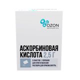 Аскорбиновая кислота порошок для приг. раствора для приема внутрь пак. 2,5г 5шт