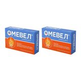 2Х ОмеВел капсулы кишечнорастворимые 20мг 30шт