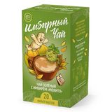 Чай имбирный зеленый мохито Императорский чай фильтр-пакет 20шт Чай имбирный зеленый мохито Императорский чай фильтр-пакет 20шт