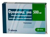 Фромилид УНО таблетки п/о плен. пролонг действия 500мг 5шт Фромилид УНО таблетки п/о плен. пролонг действия 500мг 5шт