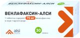 Венлафаксин-АЛСИ таблетки 75мг 30шт