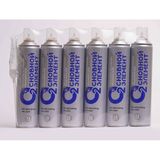 Ингалятор-баллончик мед. с газ. кислород. смесью без маски+Маска мягкая Основной элемент 5шт+1шт 13л