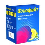 Флюфайт с ароматом лимона порошок для приг. раствора для прим. вн. пак. 5г 10шт