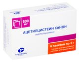 Ацетилцистеин Канон гранулы для приг. раствора для приема внутрь 600мг 6шт