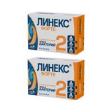 2Х Линекс Форте капсулы 28шт