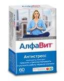 Алфавит Антистресс таблетки 60шт