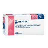 Аторвастатин-Вертекс таблетки п/о плен. 10мг 30шт Аторвастатин-Вертекс таблетки п/о плен. 10мг 30шт
