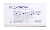 Дигоксин раствор для в/в введ. амп. 0,25мг/мл 1мл 10шт Дигоксин раствор для в/в введ. амп. 0,25мг/мл 1мл 10шт